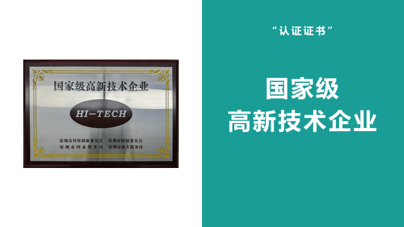 叮叮开课官网