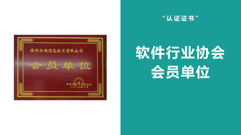 叮叮开课官网