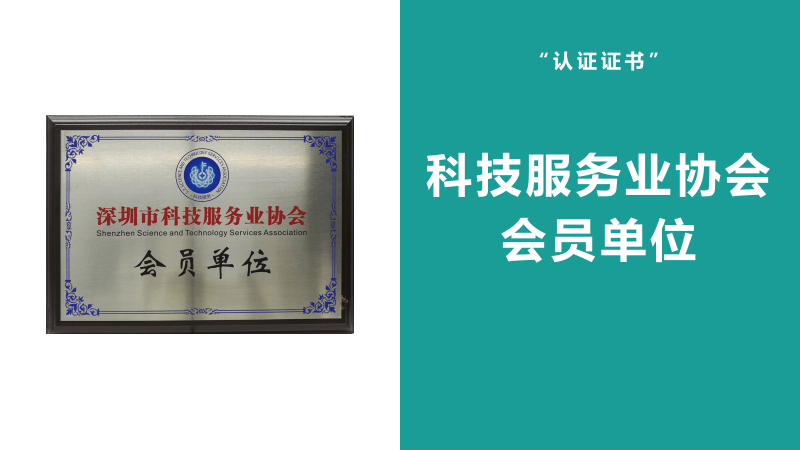叮叮开课官网