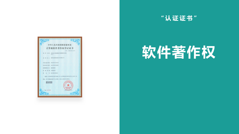 叮叮开课官网