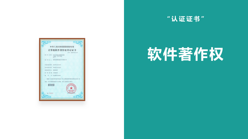 叮叮开课官网