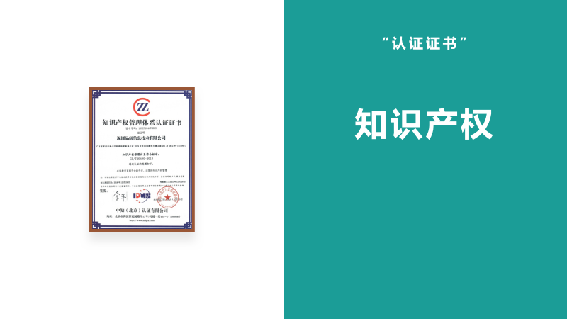 叮叮开课官网